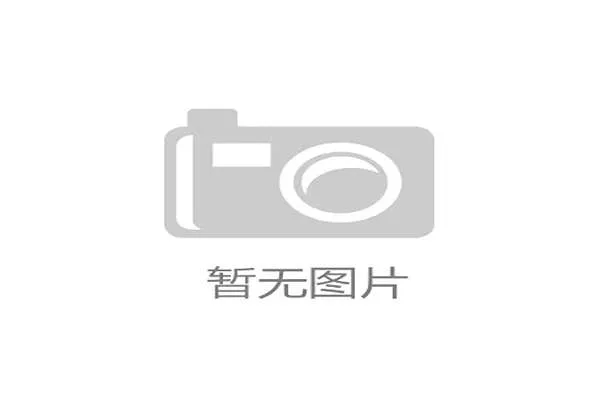 卢赛尔体育场安保系统如何通过5G切片技术压减安保指令时延