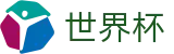 2026世界杯竞猜中心专区-为热爱加冕